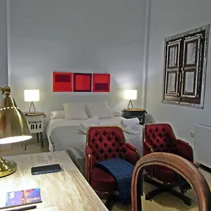 Apartamento Caballerizas, Sevilla